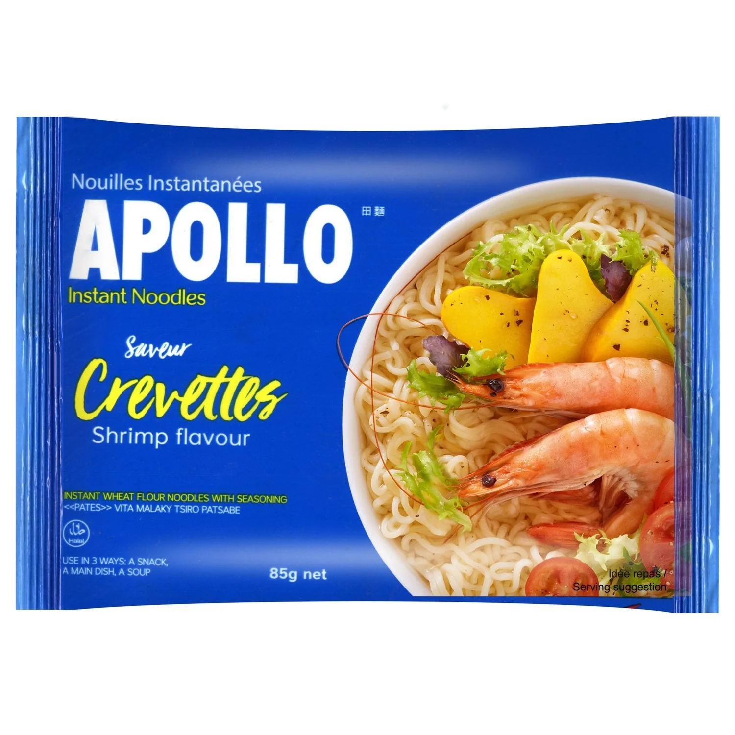 Image du produit 12