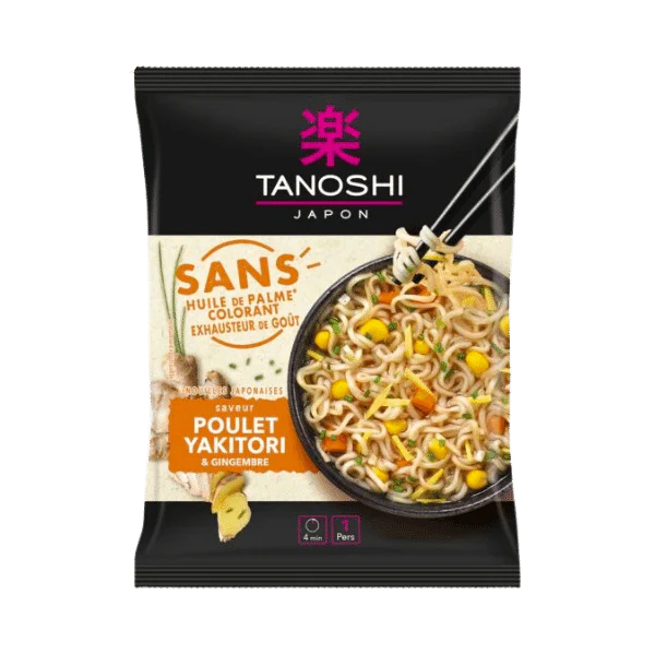 Image du produit 4